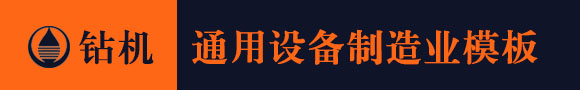 沐鸣娱乐官网,沐鸣2平台
